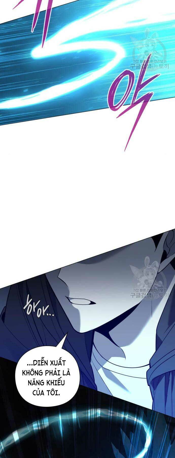 Thợ Tạo Tác Vũ Khí Chapter 13 - Trang 2