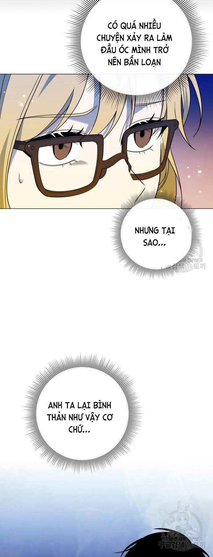 Thợ Tạo Tác Vũ Khí Chapter 13 - Trang 2