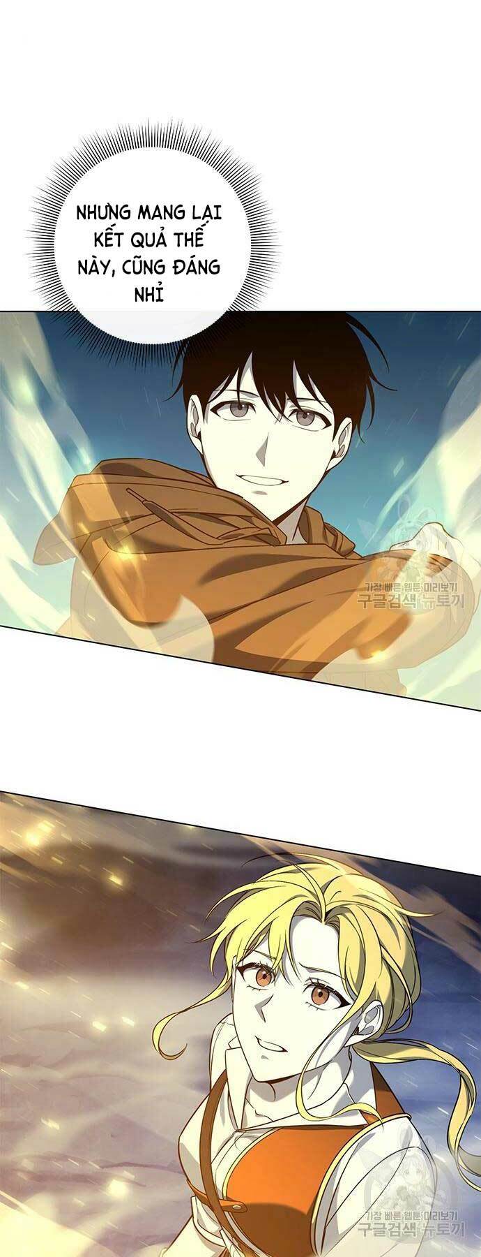 Thợ Tạo Tác Vũ Khí Chapter 13 - Trang 2