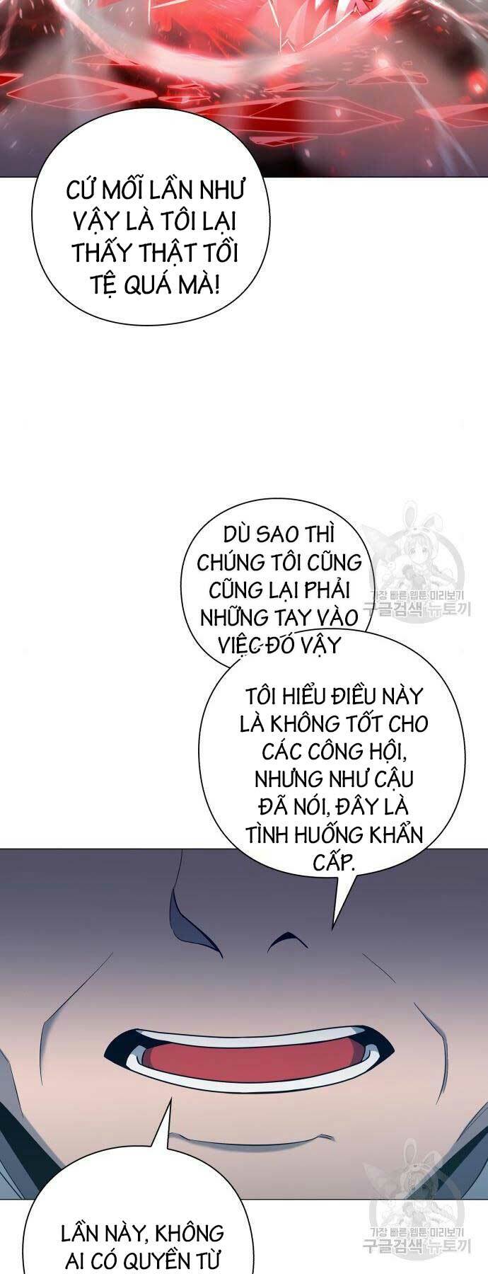 Thợ Tạo Tác Vũ Khí Chapter 15 - Trang 2