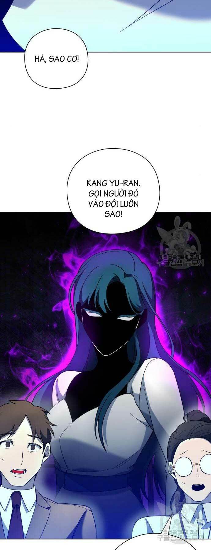 Thợ Tạo Tác Vũ Khí Chapter 15 - Trang 2