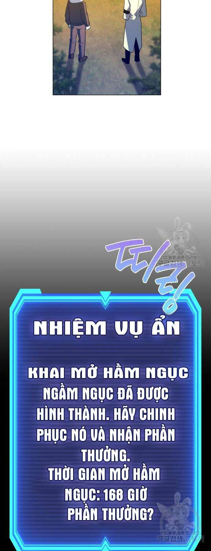 Thợ Tạo Tác Vũ Khí Chapter 15 - Trang 2