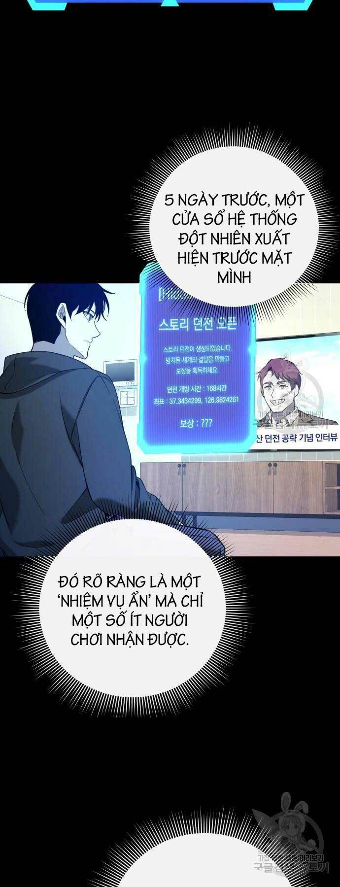 Thợ Tạo Tác Vũ Khí Chapter 15 - Trang 2