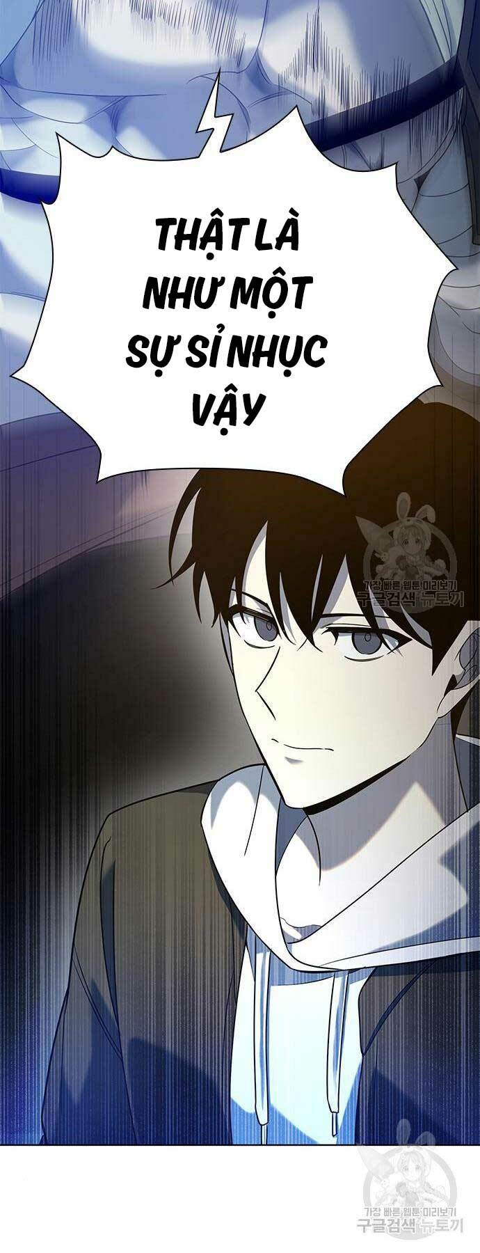 Thợ Tạo Tác Vũ Khí Chapter 15 - Trang 2