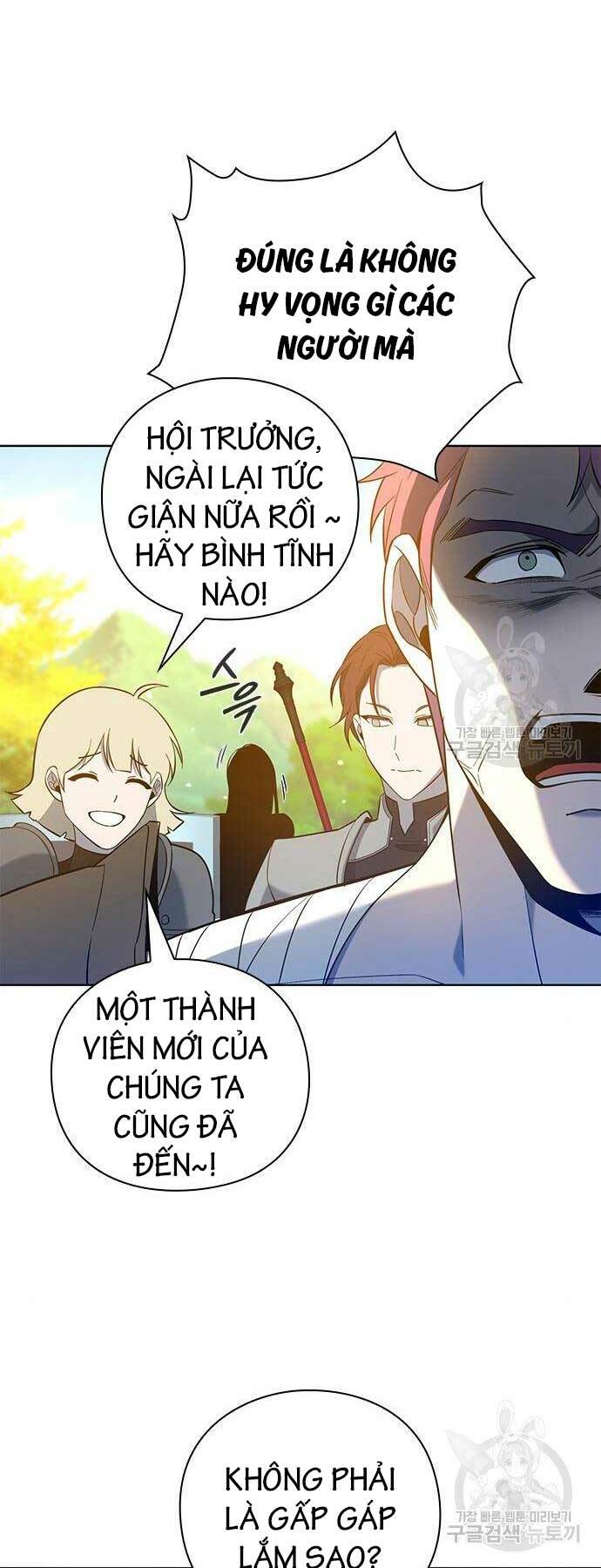 Thợ Tạo Tác Vũ Khí Chapter 15 - Trang 2