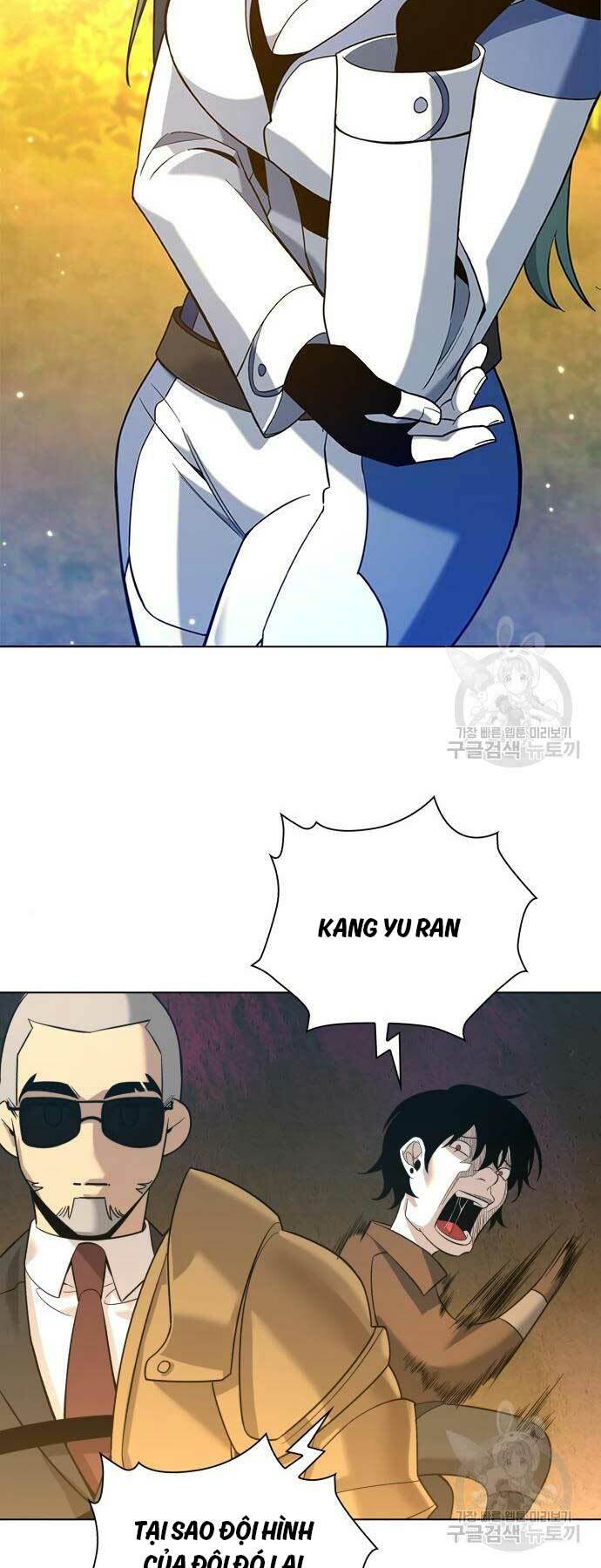 Thợ Tạo Tác Vũ Khí Chapter 15 - Trang 2