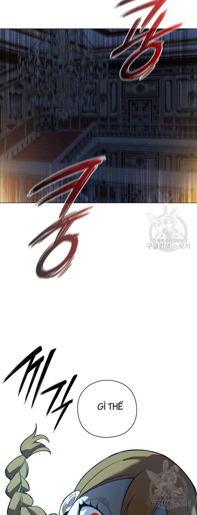 Thợ Tạo Tác Vũ Khí Chapter 15 - Trang 2