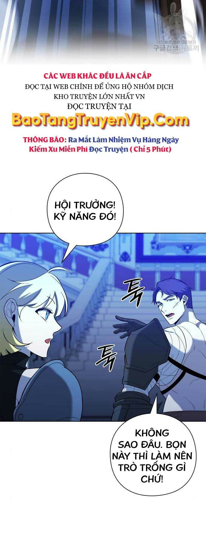 Thợ Tạo Tác Vũ Khí Chapter 16 - Trang 2