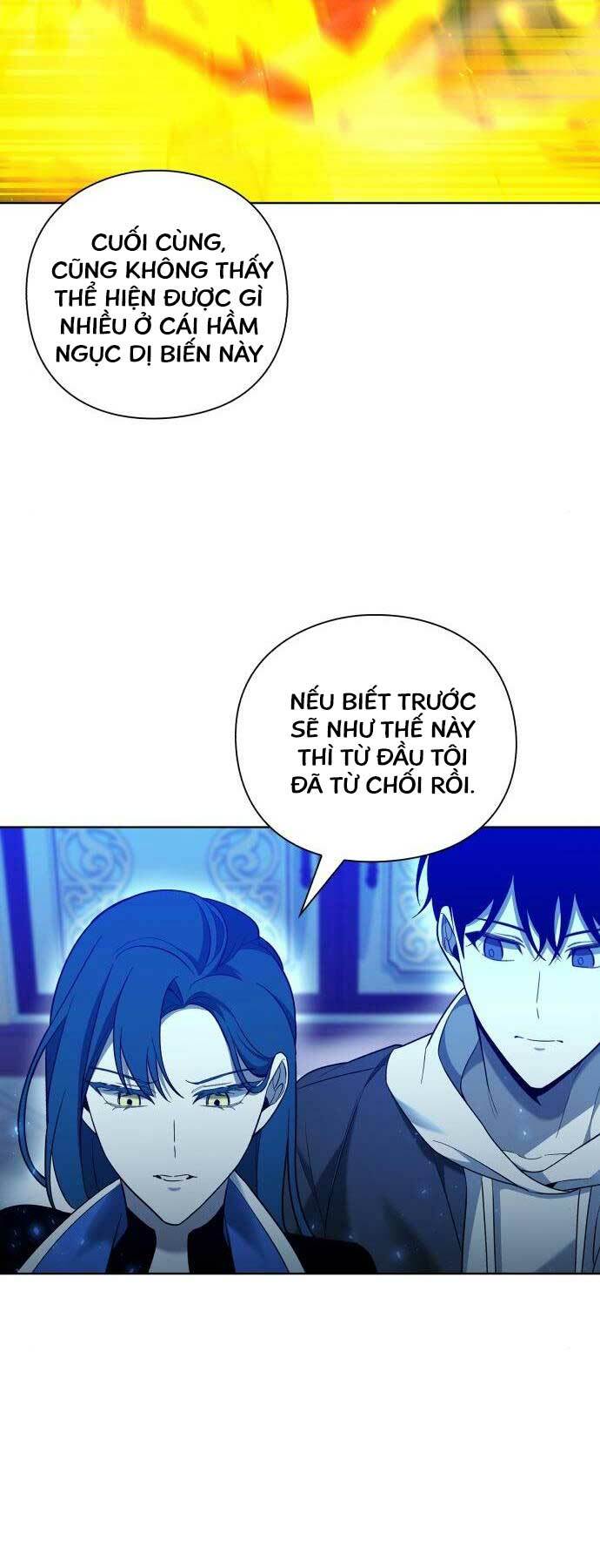 Thợ Tạo Tác Vũ Khí Chapter 16 - Trang 2