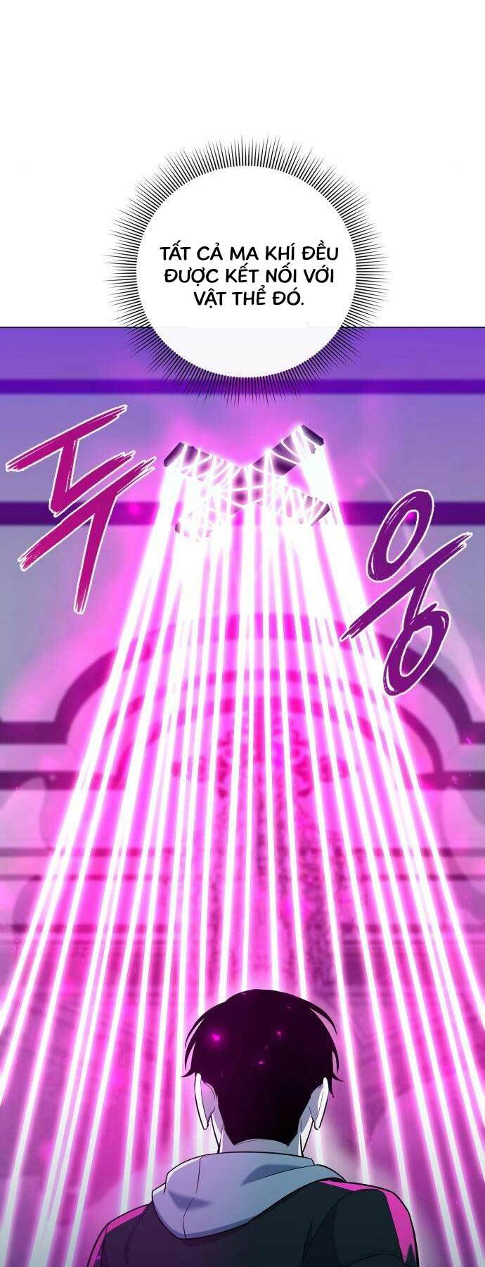 Thợ Tạo Tác Vũ Khí Chapter 16 - Trang 2