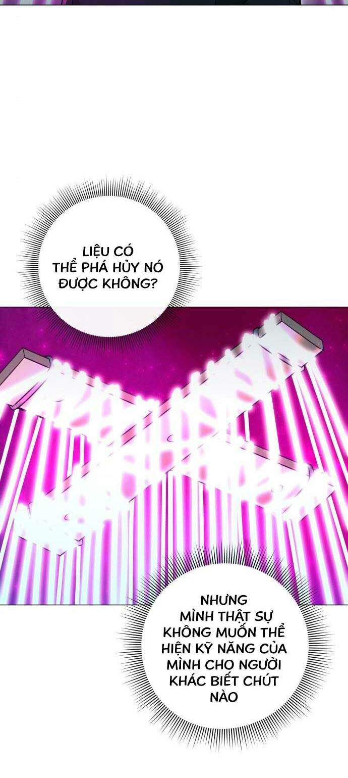 Thợ Tạo Tác Vũ Khí Chapter 16 - Trang 2