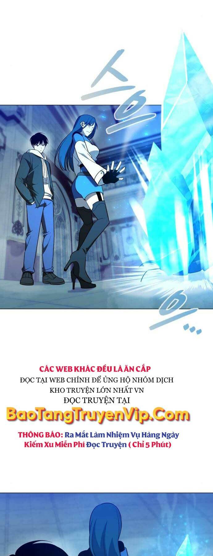 Thợ Tạo Tác Vũ Khí Chapter 16 - Trang 2