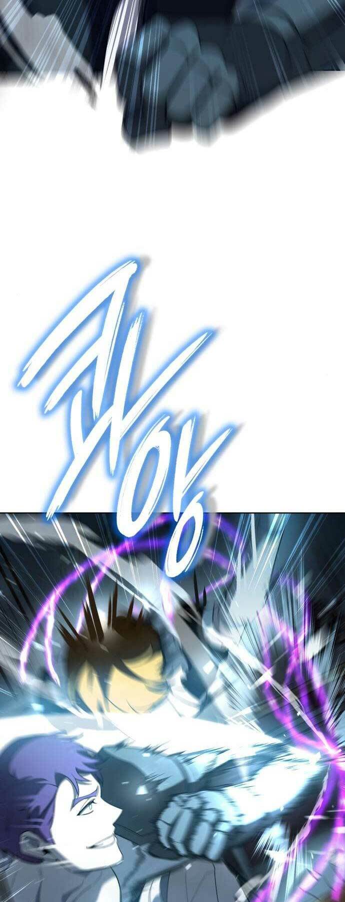 Thợ Tạo Tác Vũ Khí Chapter 16 - Trang 2