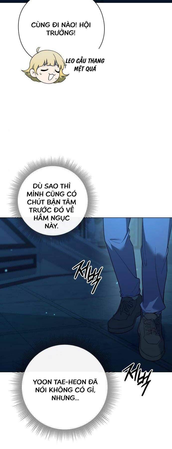 Thợ Tạo Tác Vũ Khí Chapter 16 - Trang 2
