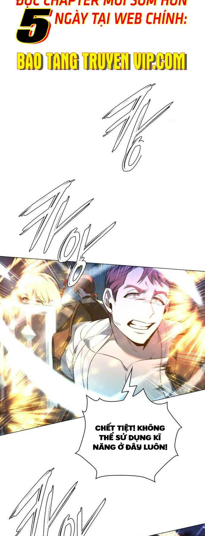 Thợ Tạo Tác Vũ Khí Chapter 16 - Trang 2