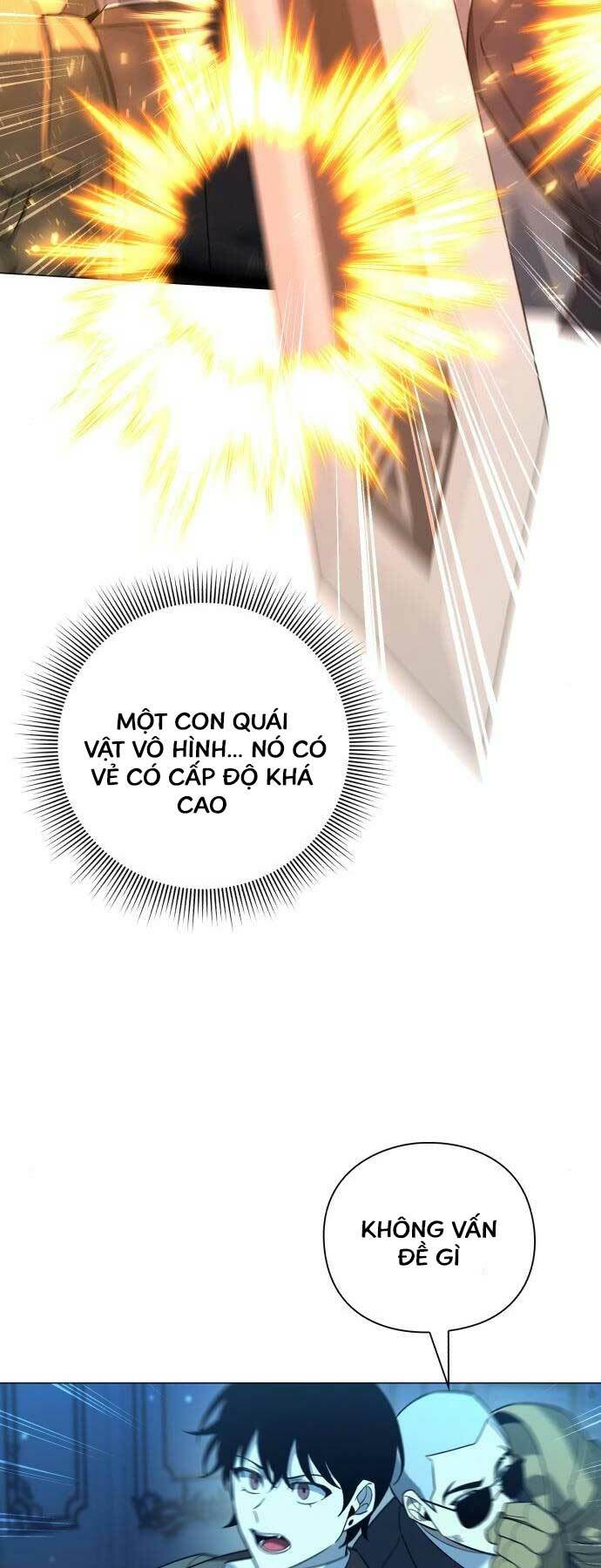 Thợ Tạo Tác Vũ Khí Chapter 16 - Trang 2