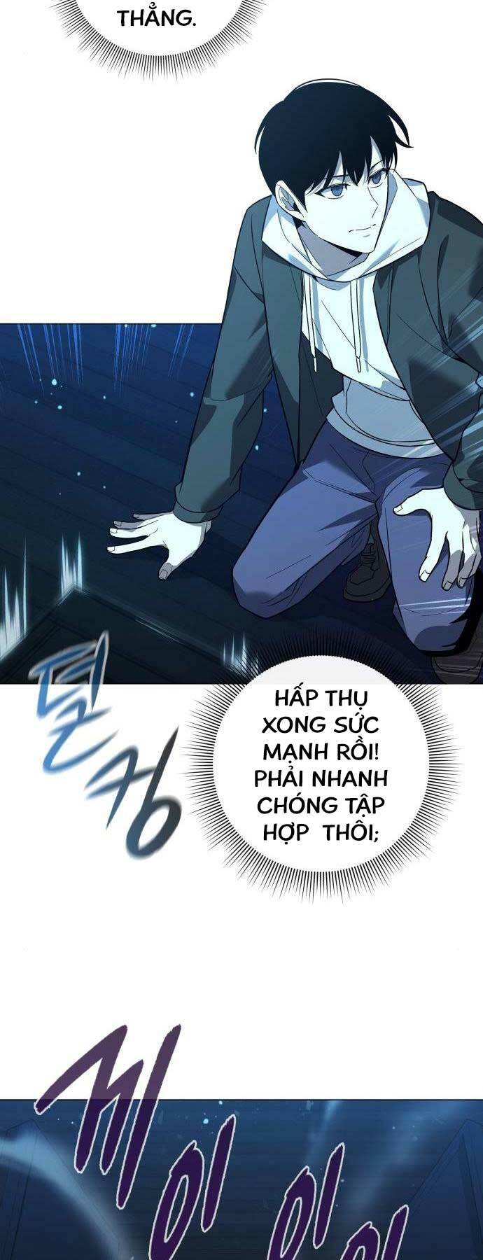 Thợ Tạo Tác Vũ Khí Chapter 16 - Trang 2