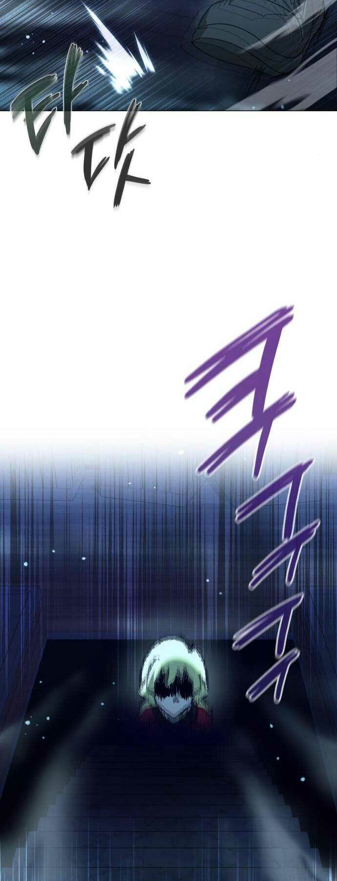 Thợ Tạo Tác Vũ Khí Chapter 16 - Trang 2