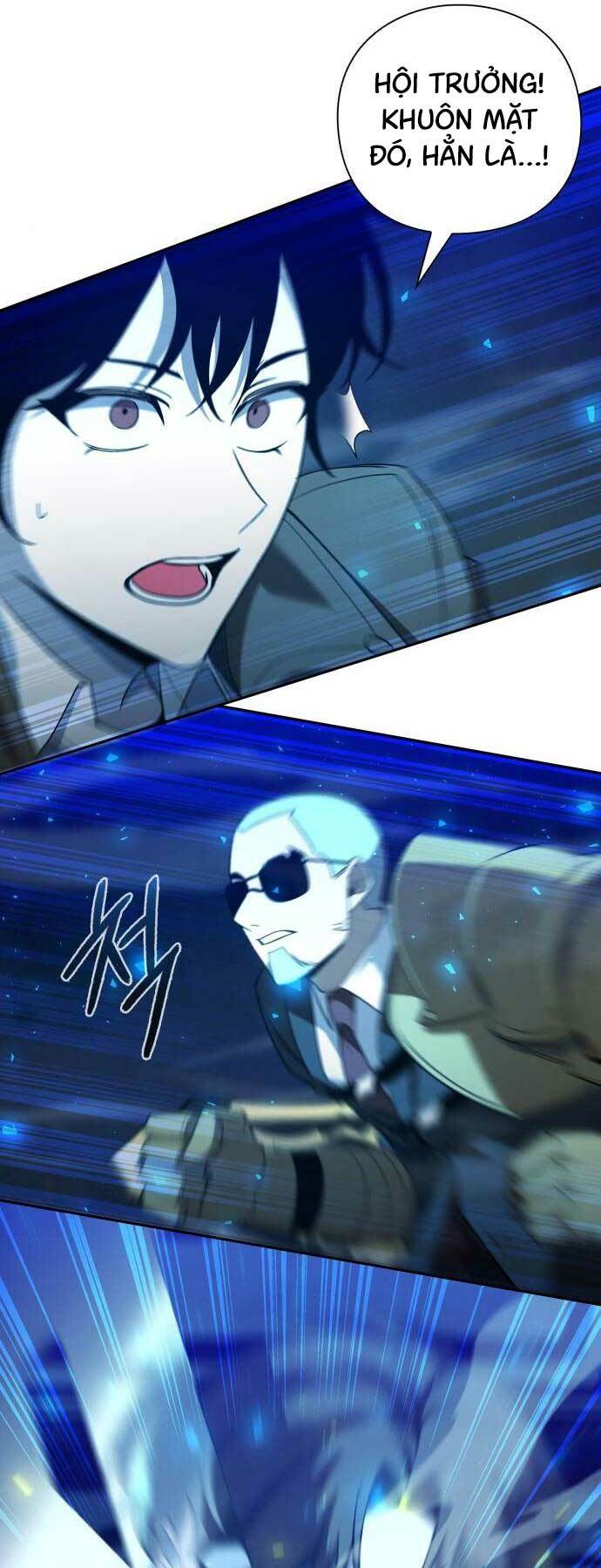 Thợ Tạo Tác Vũ Khí Chapter 17 - Trang 2