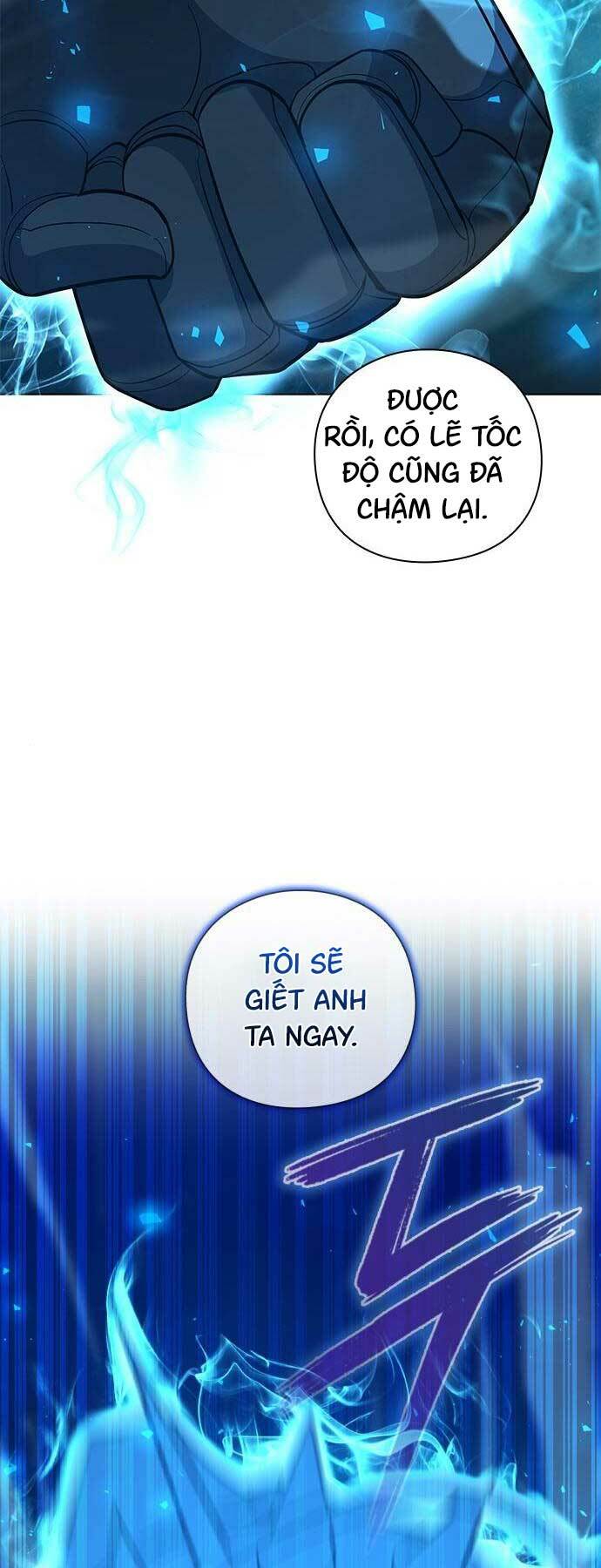Thợ Tạo Tác Vũ Khí Chapter 17 - Trang 2
