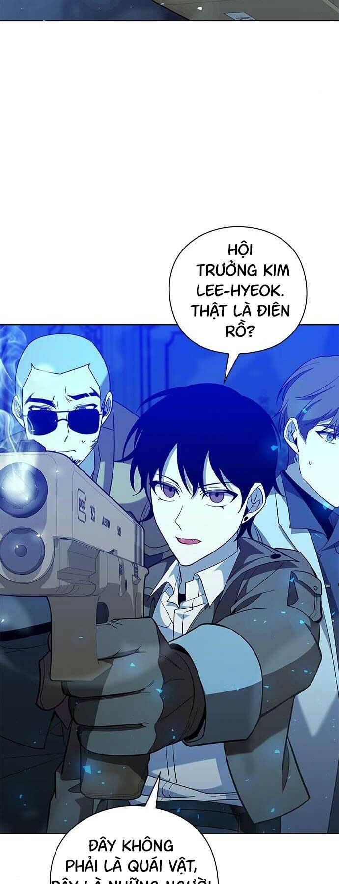 Thợ Tạo Tác Vũ Khí Chapter 17 - Trang 2