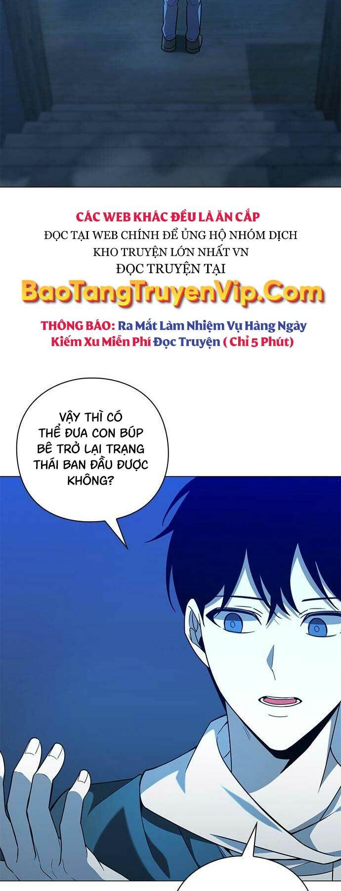 Thợ Tạo Tác Vũ Khí Chapter 17 - Trang 2