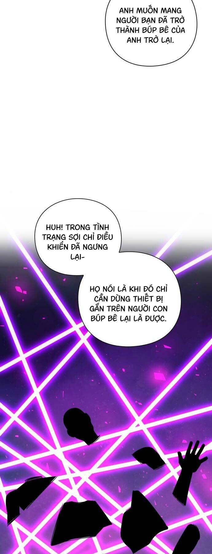 Thợ Tạo Tác Vũ Khí Chapter 17 - Trang 2