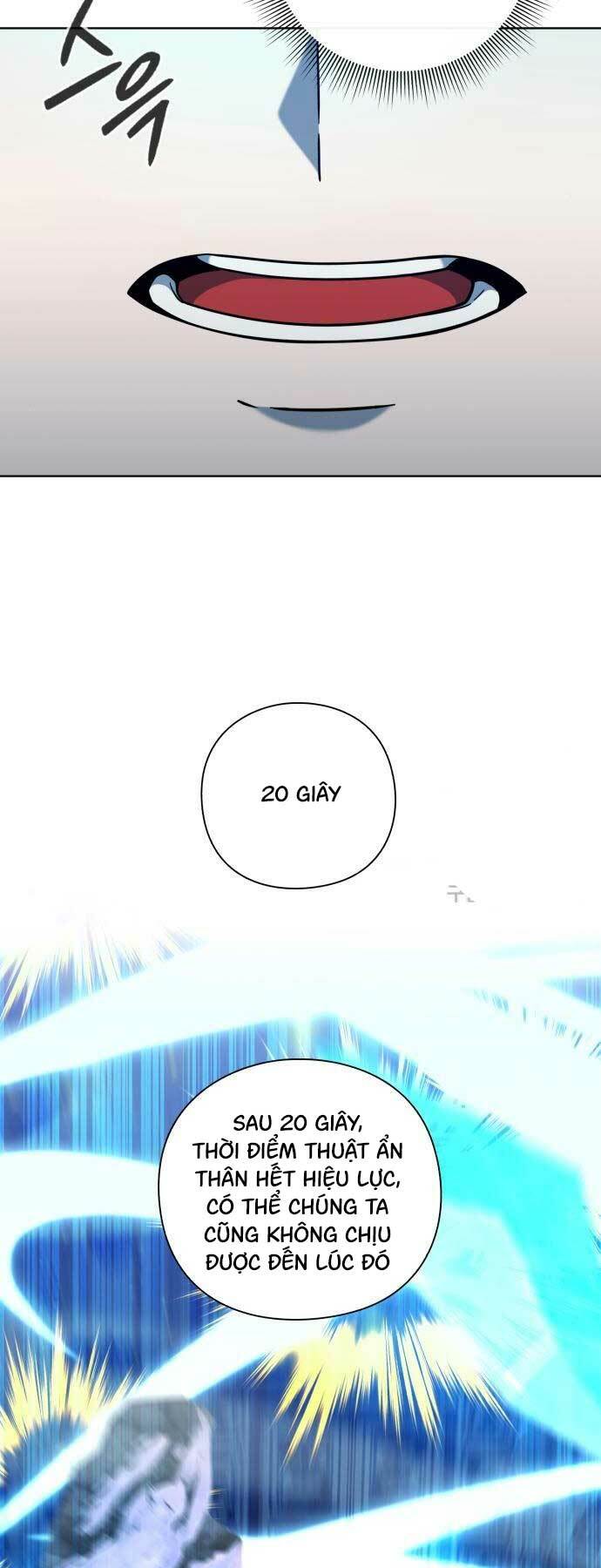 Thợ Tạo Tác Vũ Khí Chapter 17 - Trang 2