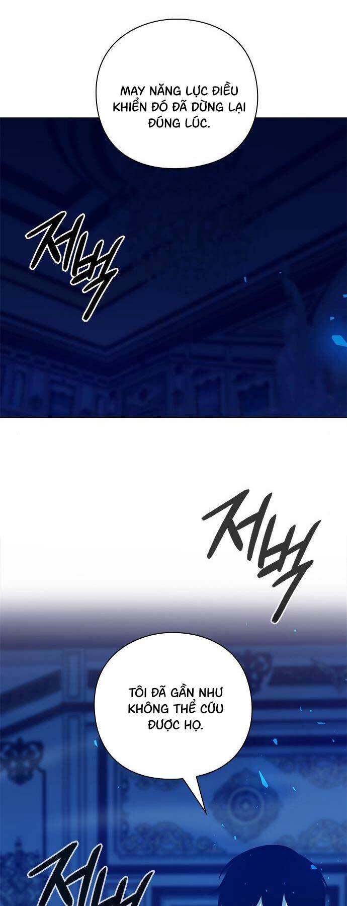 Thợ Tạo Tác Vũ Khí Chapter 17 - Trang 2