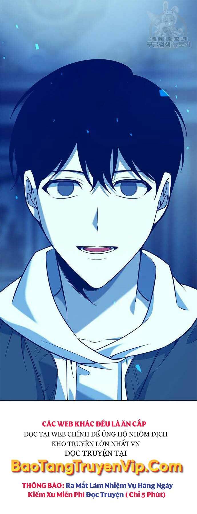 Thợ Tạo Tác Vũ Khí Chapter 17 - Trang 2