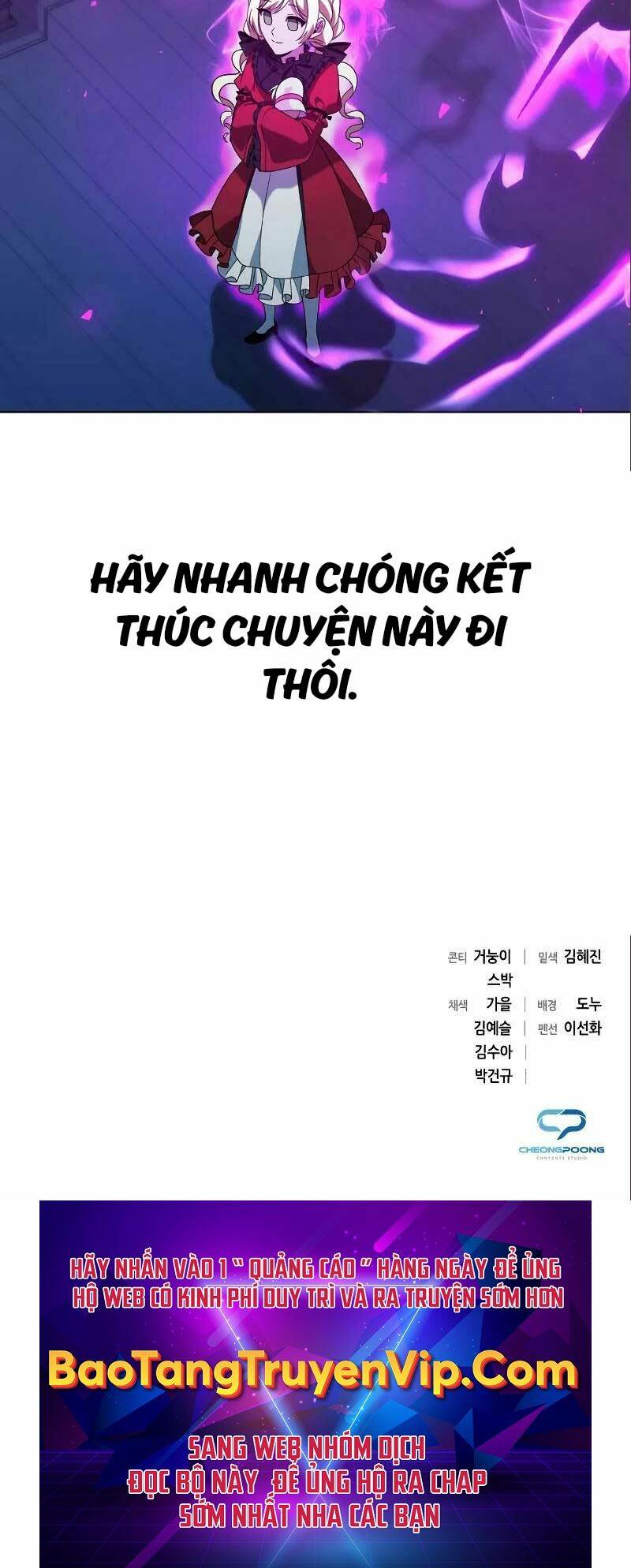 Thợ Tạo Tác Vũ Khí Chapter 18 - Trang 2