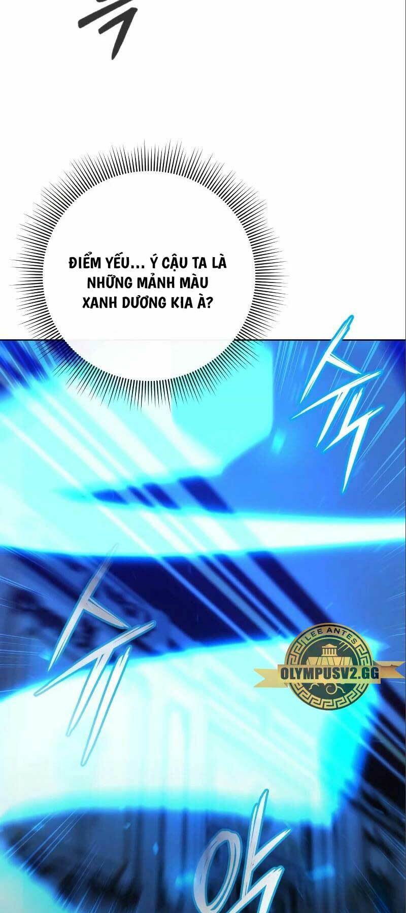 Thợ Tạo Tác Vũ Khí Chapter 18 - Trang 2