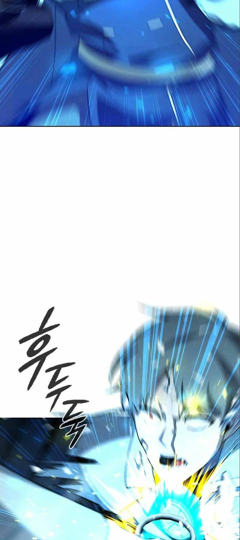 Thợ Tạo Tác Vũ Khí Chapter 18 - Trang 2