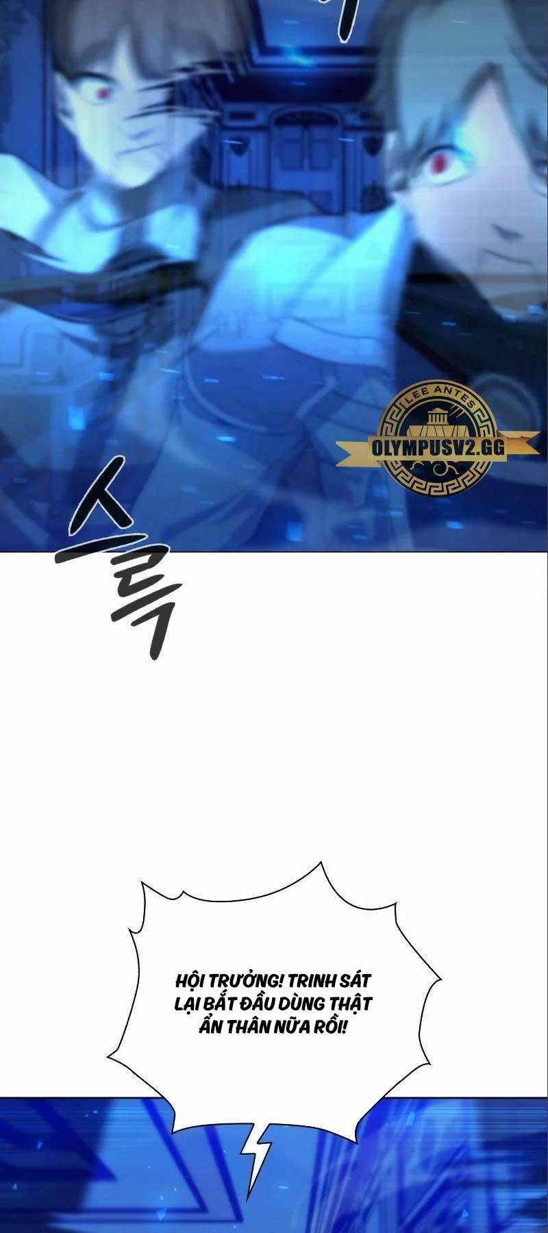 Thợ Tạo Tác Vũ Khí Chapter 18 - Trang 2