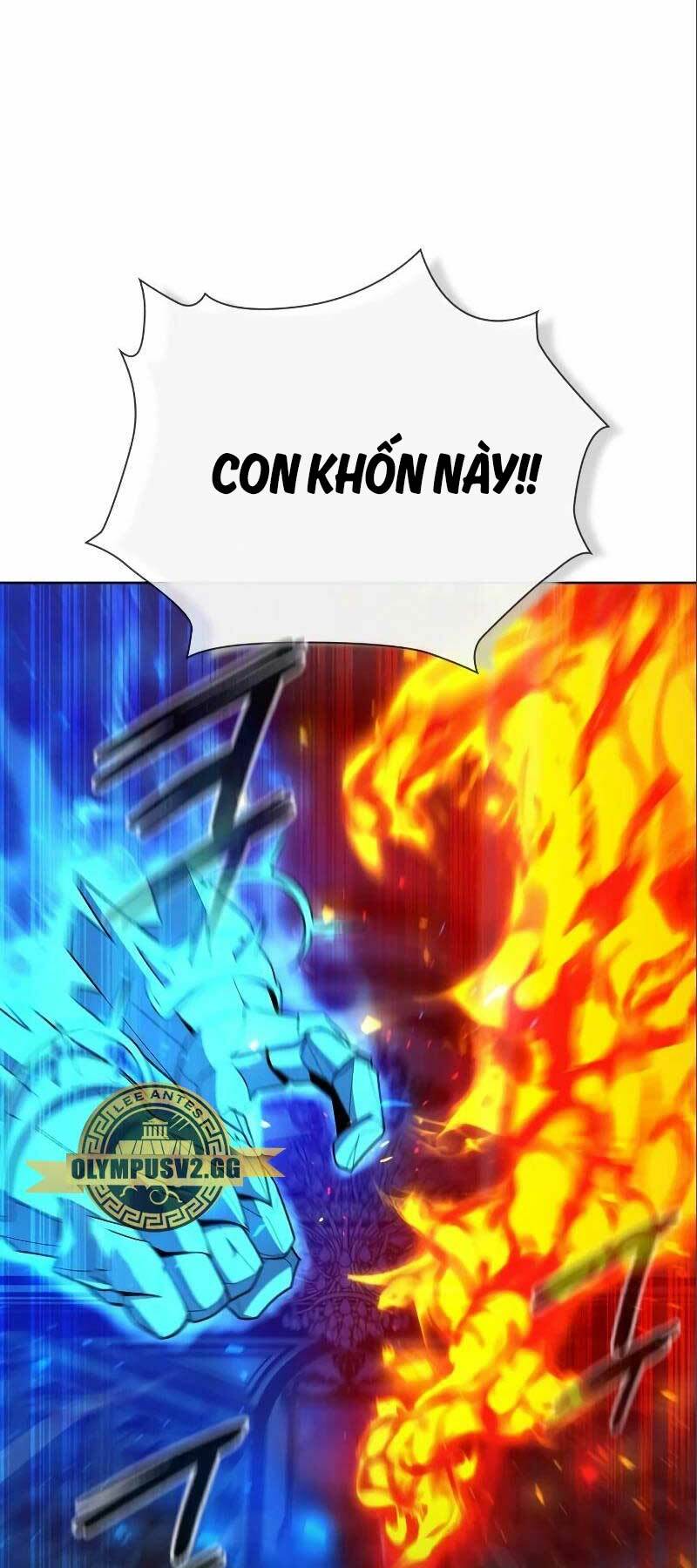 Thợ Tạo Tác Vũ Khí Chapter 18 - Trang 2