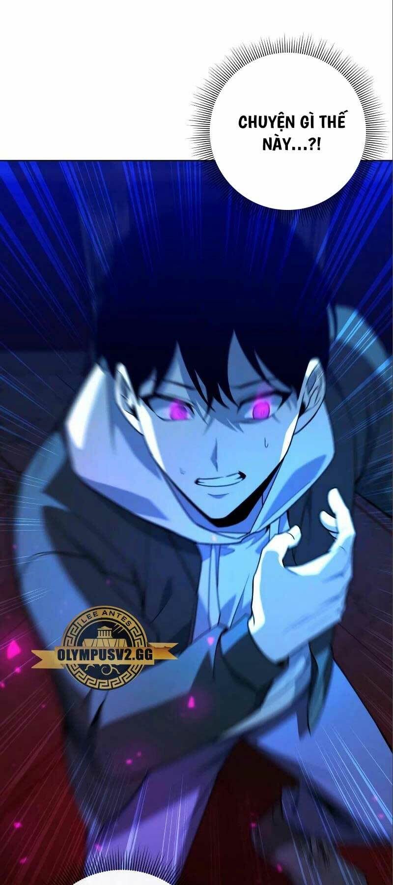 Thợ Tạo Tác Vũ Khí Chapter 18 - Trang 2