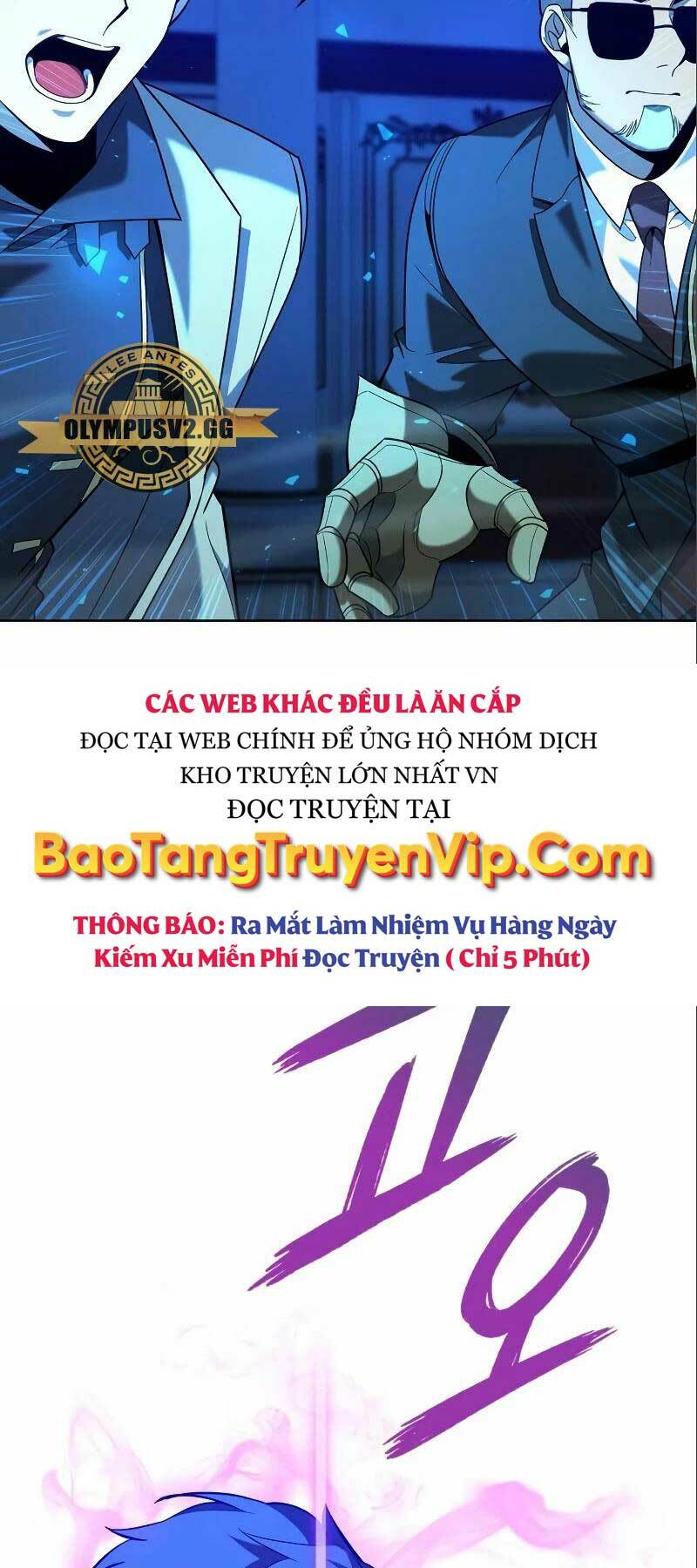 Thợ Tạo Tác Vũ Khí Chapter 18 - Trang 2