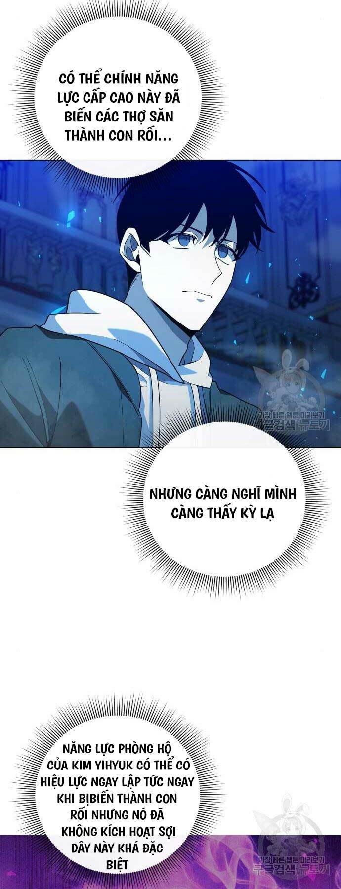 Thợ Tạo Tác Vũ Khí Chapter 19 - Trang 2