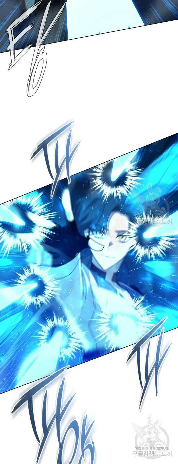 Thợ Tạo Tác Vũ Khí Chapter 19 - Trang 2