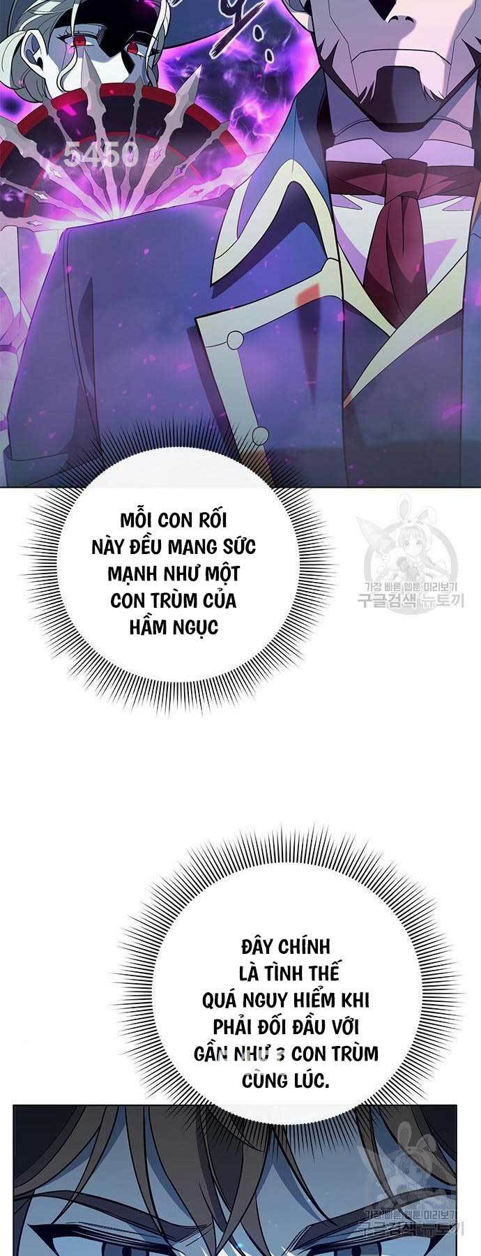 Thợ Tạo Tác Vũ Khí Chapter 19 - Trang 2