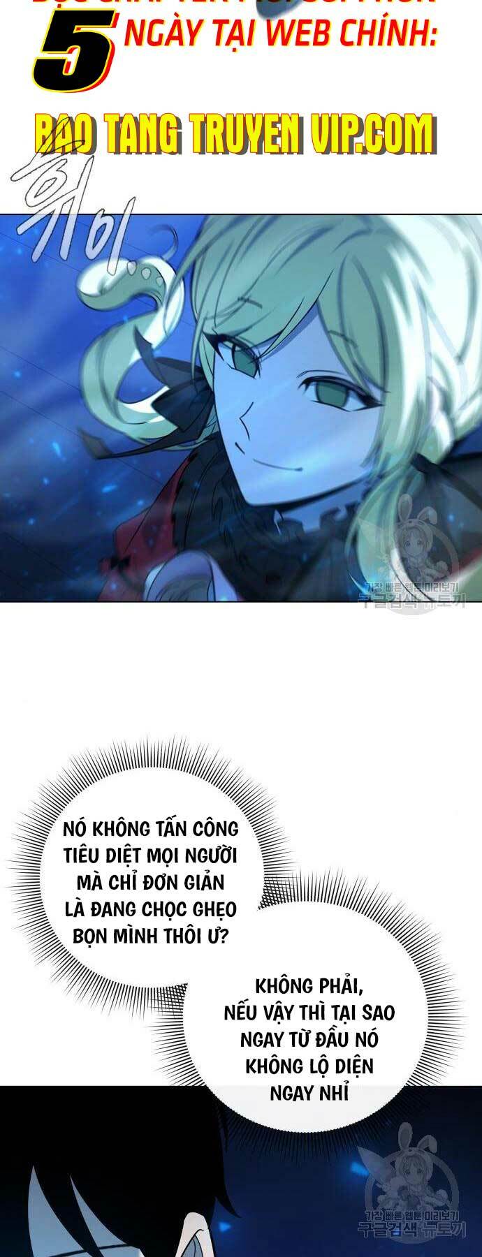 Thợ Tạo Tác Vũ Khí Chapter 19 - Trang 2