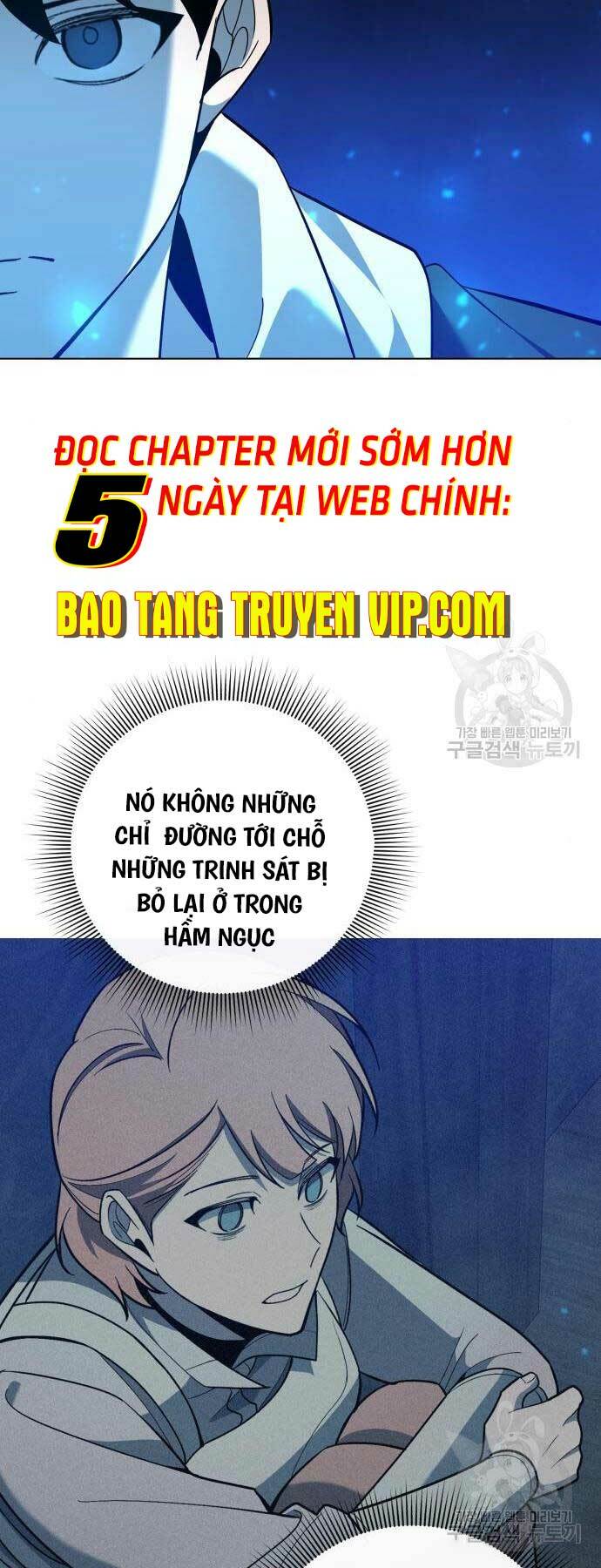 Thợ Tạo Tác Vũ Khí Chapter 19 - Trang 2