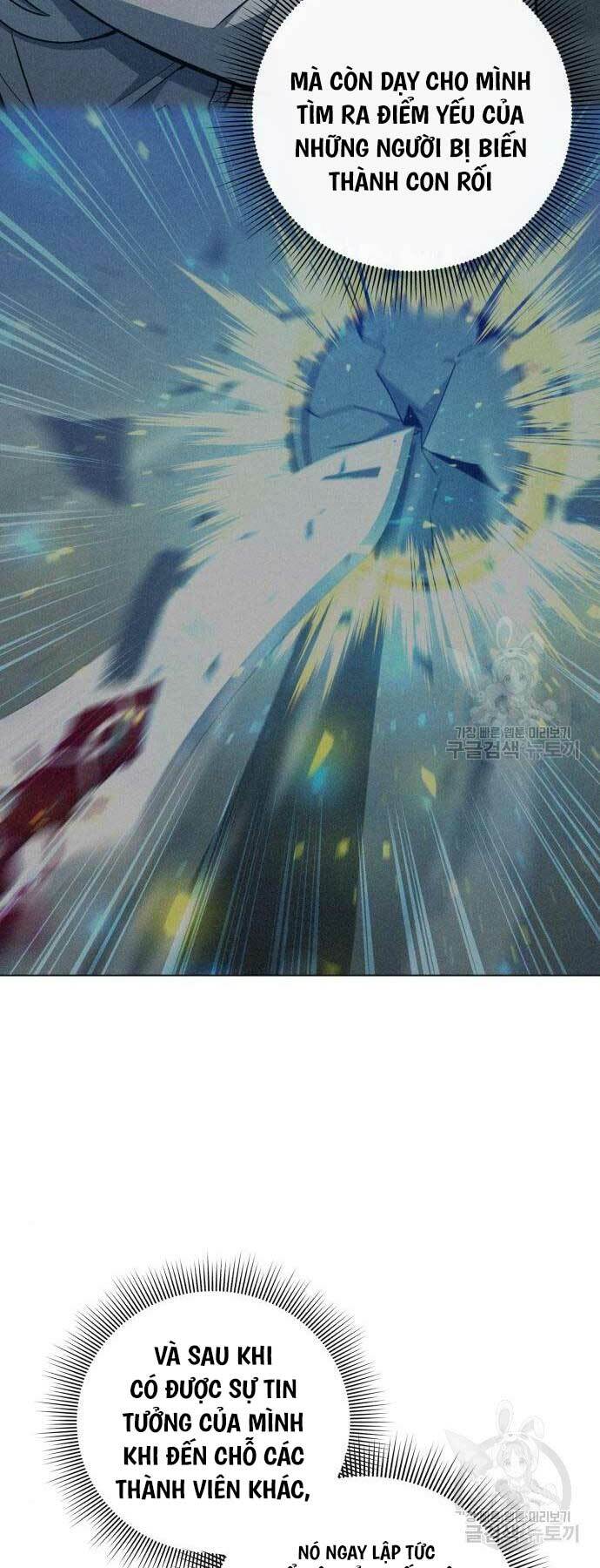 Thợ Tạo Tác Vũ Khí Chapter 19 - Trang 2