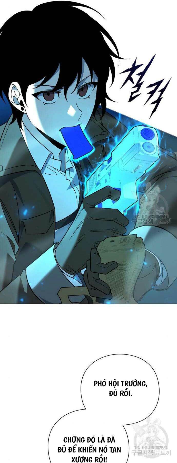 Thợ Tạo Tác Vũ Khí Chapter 19 - Trang 2