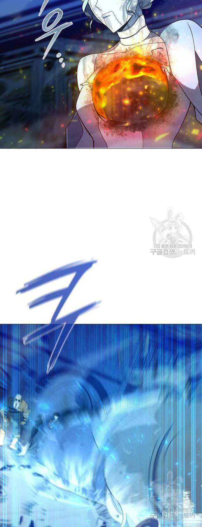 Thợ Tạo Tác Vũ Khí Chapter 19 - Trang 2