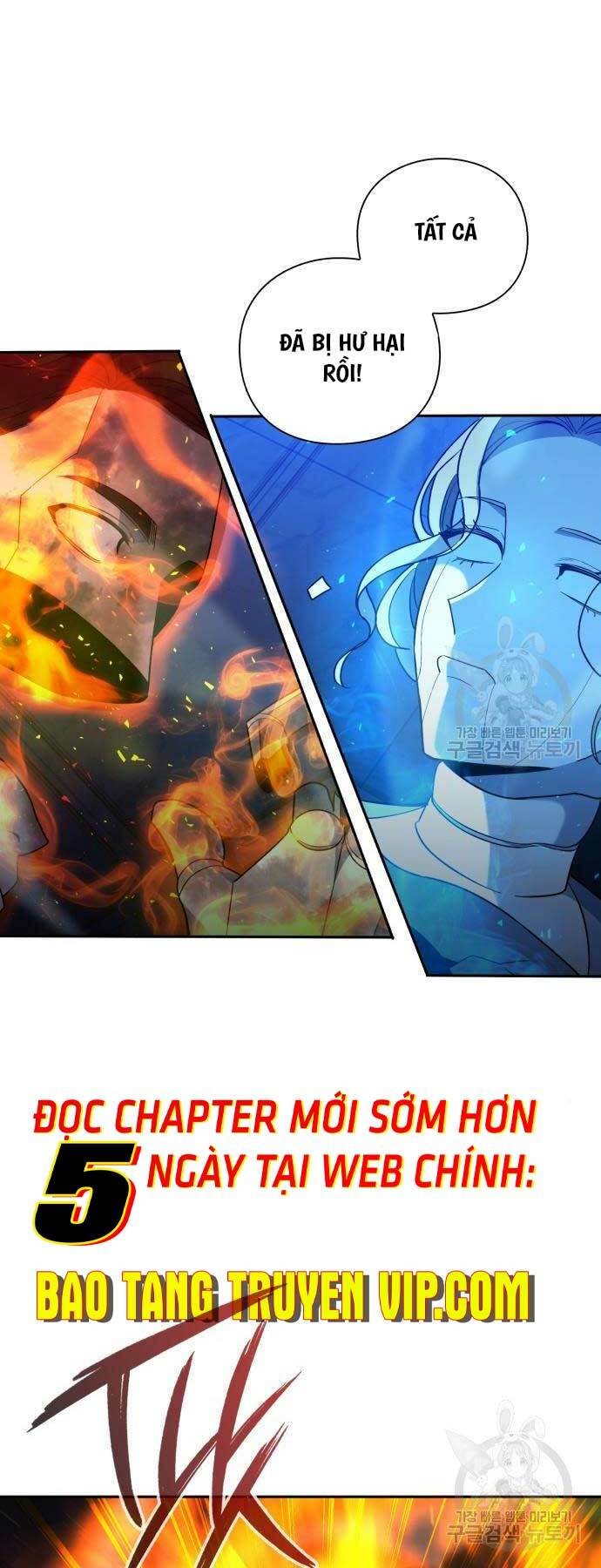 Thợ Tạo Tác Vũ Khí Chapter 19 - Trang 2