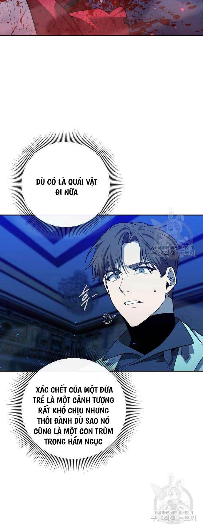 Thợ Tạo Tác Vũ Khí Chapter 19 - Trang 2