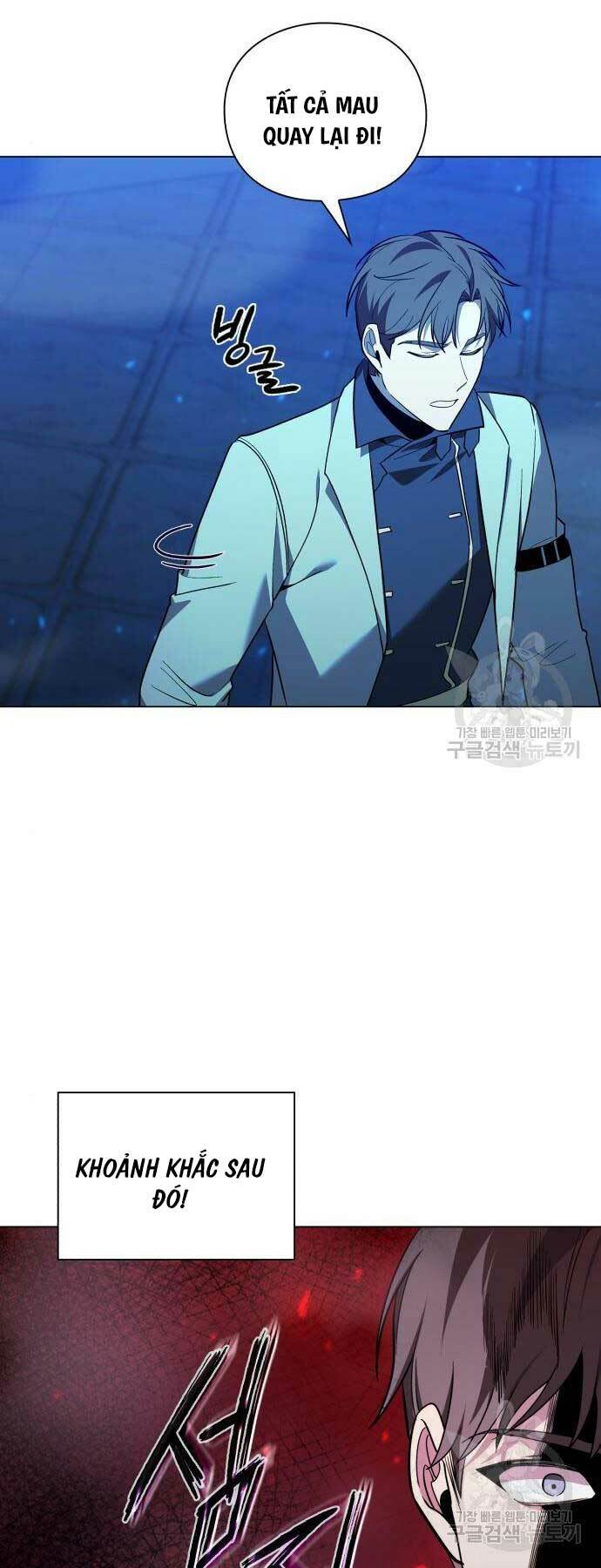 Thợ Tạo Tác Vũ Khí Chapter 19 - Trang 2