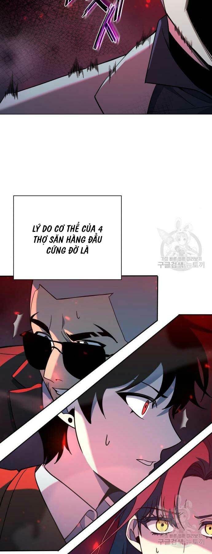 Thợ Tạo Tác Vũ Khí Chapter 19 - Trang 2
