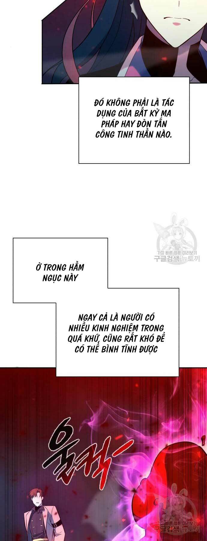 Thợ Tạo Tác Vũ Khí Chapter 19 - Trang 2